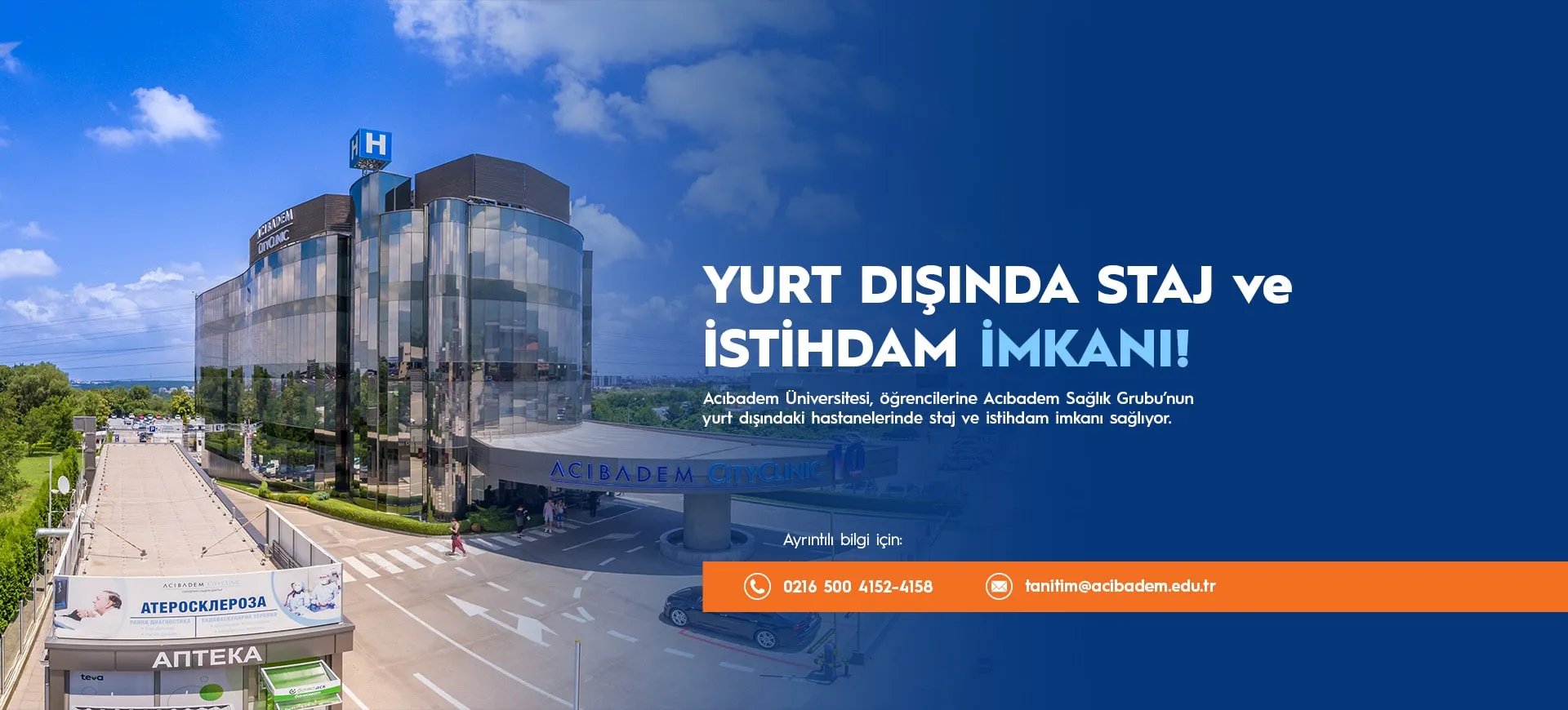 Yurtdışında Staj ve İstihdam İmkanı